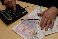 Кабмин рассматривает возможность монетизации сэкономленной субсидии - Розенко