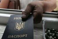 Более трех миллионов украинцев находятся на территории РФ - МИД