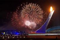 Олимпийский огонь зажег Вандерлей Кордейру
