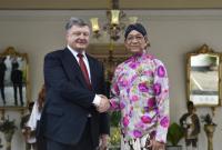 Украина и Индонезия усилят сотрудничество в образовательной отрасли