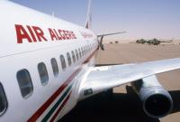 Пассажирский самолет исчез с радаров над Средиземным морем - СМИ