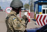 Россия заблокировала въезд в аннексированный Крым, - ГПСУ