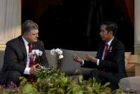 Украина и Индонезия начнут консультации по зоне свободной торговли