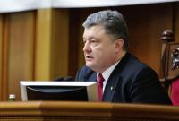 Украинцы предложили Президенту отмечать 1 февраля День добровольца