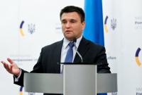 Кабмин утвердил порядок признания Украиной международных санкций по замораживанию активов