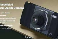 Moto Z получит аксессуар-камеру с 10-кратным зумом от Hasselblad