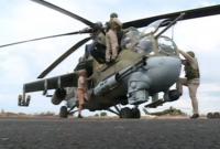 Вертолет воздушных сил Великобритании совершил жесткую посадку в горах Уэльса