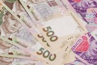 Прокуратура подозревает служащих "Укрпочты" в отмывании 22 млн гривен