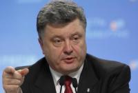 "РФ не удастся провокациями в Крыму добиться отмены санкций", - Порошенко