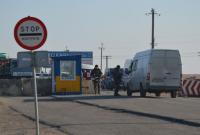 ГПСУ: на админгранице с Крымом работают все пропускные пункты