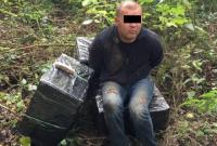 Закарпатець намагався на собі пронести до Угорщини три пакунки контрабандних сигарет