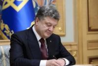 П.Порошенко утворив військово-цивільні адміністрації в п'яти селах Луганської області