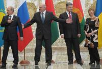 Россия ставит крест на Минских соглашениях - FT