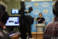 МИД России ответил на возможность введения Украиной визового режима