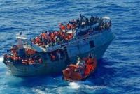 В Средиземном море спасены почти 300 мигрантов