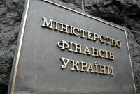 Министр финансов рассказал, когда Украина получит деньги от МВФ