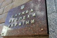СБУ задержала на взятке топ-менеджера регионального филиала "Укрэксимбанка"