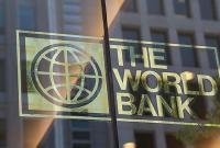 Во Всемирном банке заявили, что Украина не способна осваивать донорские средства