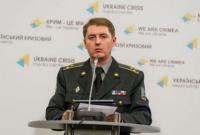 Мотузяник сообщил о потерях боевиков на Донбассе за сутки