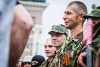 В ДНР объявлена полная мобилизация боевиков, - СБУ