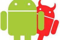 80% смартфонов на Android могут быть взломаны