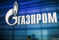"Газпром" может списывать убытки за счет поставок на Донбасс - "Нафтогаз"