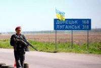 Тука пояснил, почему страна-агрессор хочет вернуть Украине ОРДЛО