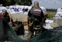 В ГУР МОУ допускают расширение вооруженной агрессии РФ против Украины
