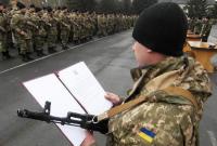 Советник Порошенко рассказал, когда могут объявить седьмую волну мобилизации