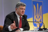 Комитет Рады рассмотрит предложения Порошенко к ветированному закону об амнистии 7-8 сентября