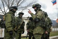 Разведка сообщает о четырех погибших российских военных на Донбассе