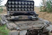 ИС: на оккупированной части Донбасса снова замечены огнеметные системы "Буратино"