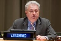 Постпред Украины в ООН рассказал заместителю генсека организации о незаконном визите Путина в Крым