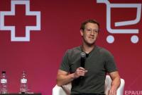 Цукерберг продал ради благотворительности более 760 тыс. акций Facebook