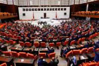 Парламент Турции одобрил нормализацию отношений с Израилем за 20 млн долларов