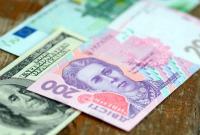 Доллар подорожает до 30 гривен в случае разрыва отношений Украины с МВФ