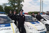 На День Независимости на Херсонщине порядок будут обеспечивать около 400 полицейских