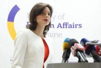 МИД требует от "властей" Крыма допустить правозащитников на полуостров