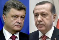 Турция не признает оккупацию Крыма и поддерживает целостность Украины, - Эрдоган