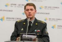 В зоне АТО за сутки погиб один украинский военный, четверо ранены