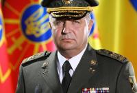 Полторак примерил новую украинскую генеральскую форму