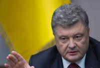 "Россия стремится поменять власть в Украине используя досрочные выборы", - Порошенко