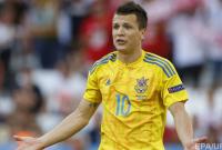 Коноплянка получил вызов в сборную Украины на матч отбора к чемпионату мира-2018