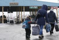 В Украине насчитали более 1,7 миллиона вынужденных переселенцев