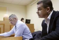 Суд перенес заседание по делу "бриллиантовых прокуроров" на 20 сентября