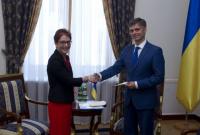 Новый посол США в Украине М.Йованович начала выполнения обязанностей