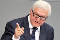 Германия созывает неформальное заседание ОБСЕ по Украине