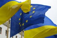 Евросоюз назвал Украину своим приоритетным партнером