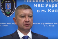 Деканоидзе назначила и.о. начальника Николаевской областной полиции