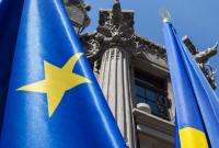 Более половины украинцев поддерживает вступление в ЕС
